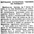 O Commercio de São Paulo. São Paulo, n. 1626, 24 nov. 1910. p. 2 (APESP).