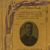 Dossi&ecirc; do 63&ordm; Distrito Escolar, contendo as primeiras assinaturas &agrave; tinta dos alfabetizados das escolas mistas. Bauru, 1928. APESP
