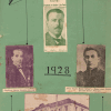 Dossi&ecirc; do 63&ordm; Distrito Escolar, contendo as primeiras assinaturas &agrave; tinta dos alfabetizados das escolas mistas. Bauru, 1928. APESP