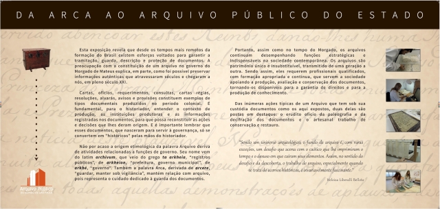 Da Arca ao Arquivo P&uacute;blico do Estado